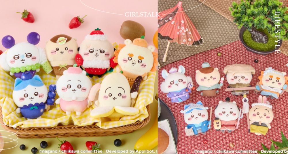 《吉伊卡哇袋著走》台北快閃店登場！手遊限定周邊太可愛♡小八貓露營、兔兔變香蕉、吉伊卡哇穿和服！